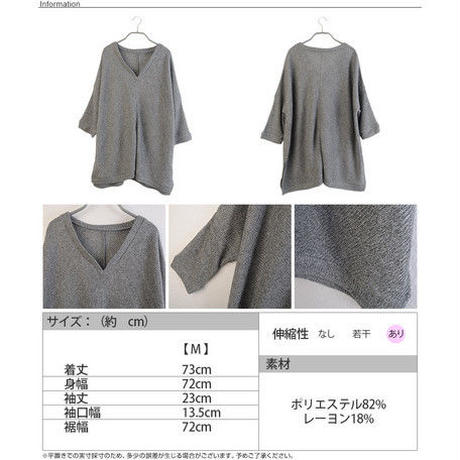 57f08fb7a458c08e5601383b