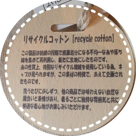 5719a42700d331b46800012e