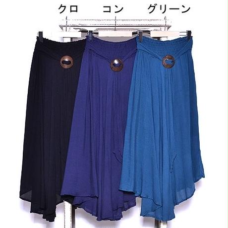 571b602e9821cccbc40010c9