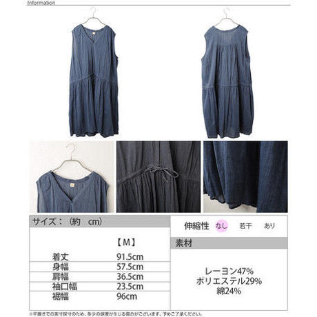 5788498e9821cc6bbc0043b7