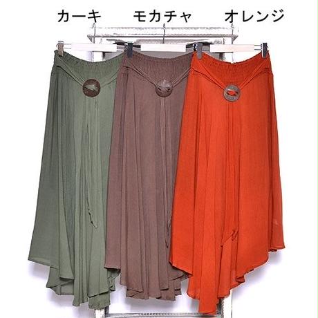571b602e9821cccbc40010c9