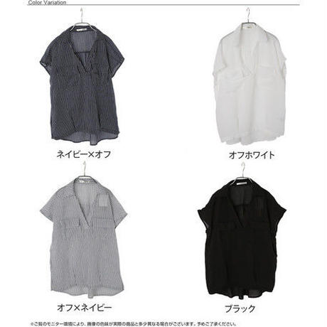5785e2a4100315625a00140f