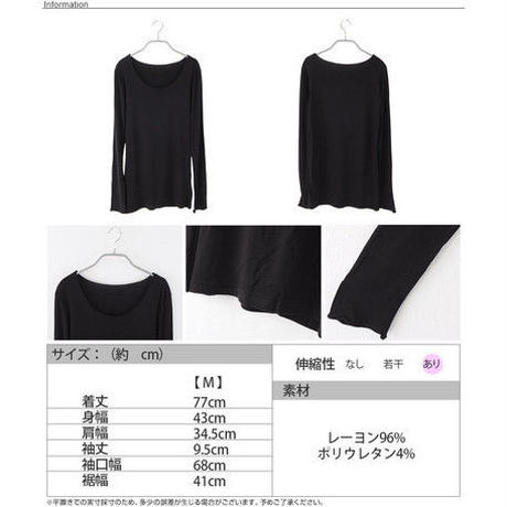 57f307baa458c08784005244