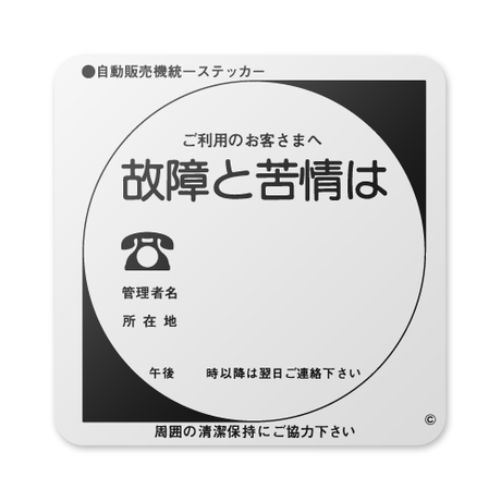 5333a6c13e7a4a4aeb000a64