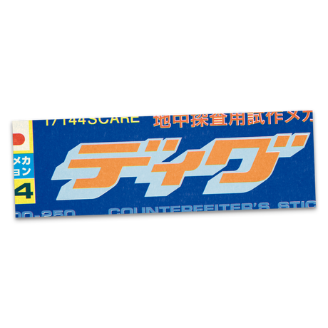5d4b6be93a7e9678153cb2a4