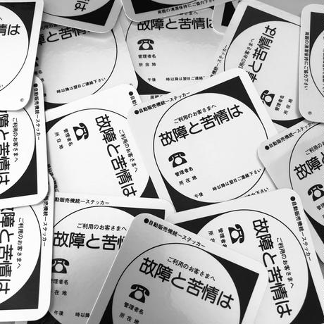 5b4172c05496ff3ac4001fc5