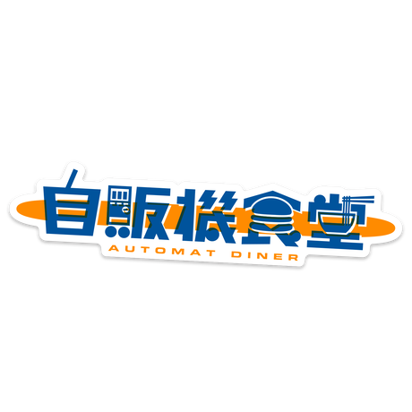 5d7b6edc8606480e40aabe7f
