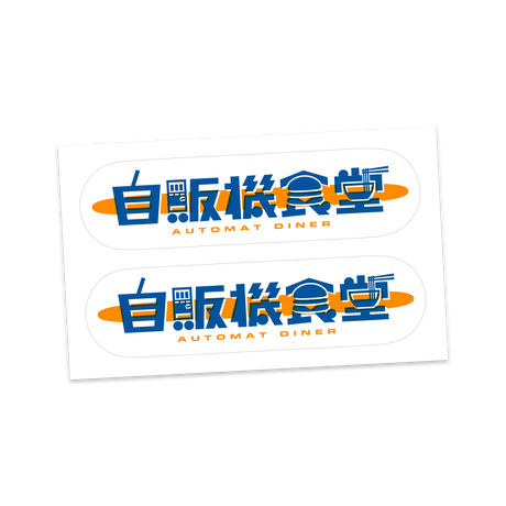 5dc989b2b9de652aa0f25b25