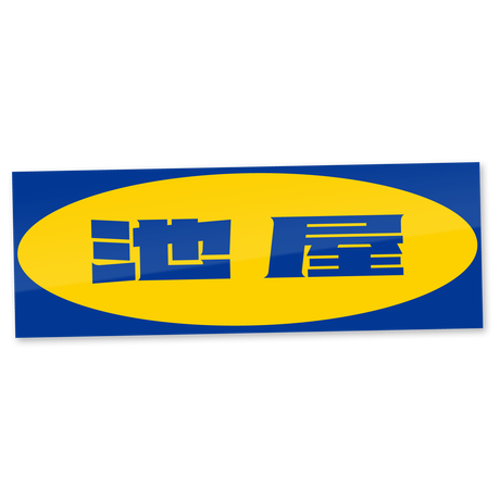 53624dde8a5610ba6e0001f6