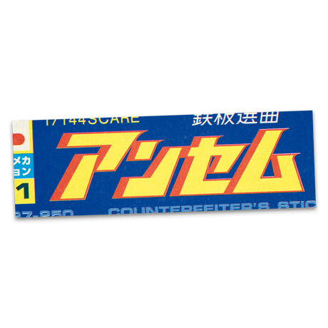 5d4b6a848e69190d45b8dc2c