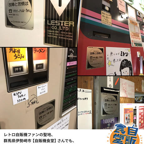 5333a6c13e7a4a4aeb000a64
