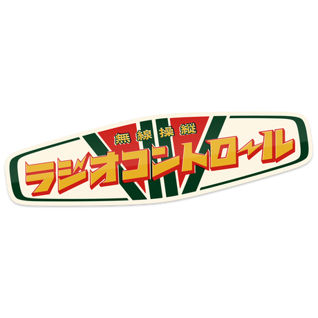 5aae4db1a6e6ee0418000d44