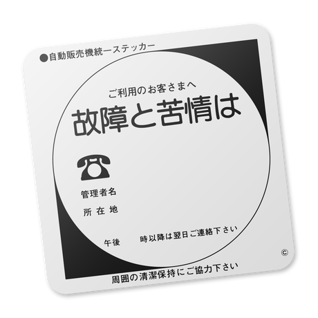 5333a6c13e7a4a4aeb000a64
