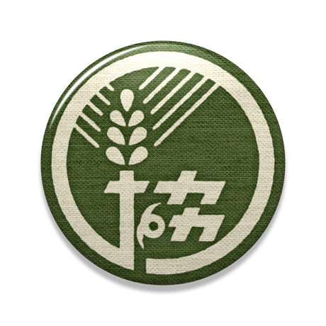 5cce45d20b9211312131f02c