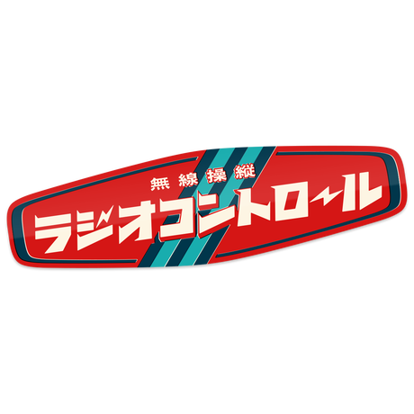 5aae510ca6e6ee1cc5004179