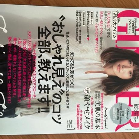 564d13253cd482168b00414d