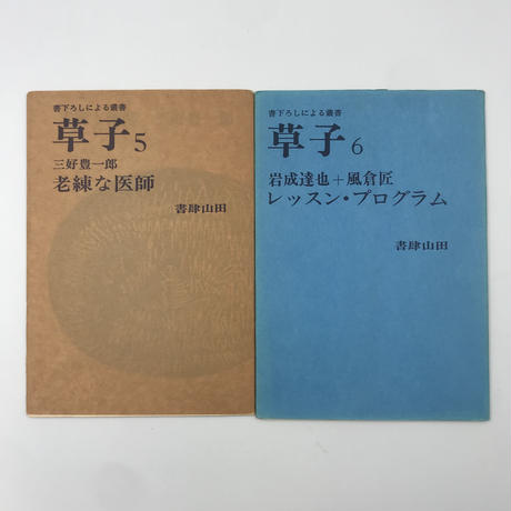 5ed5ec5434ef014e24ef6b63