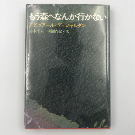5ed1f43834ef0134ef59268f