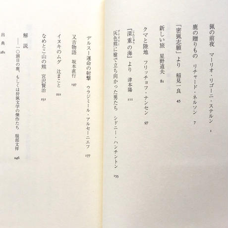 594648a0b1b6192c5300828d
