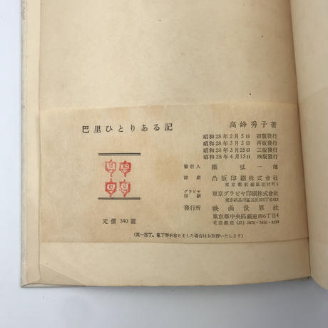5eeda611561e171b16cf184e