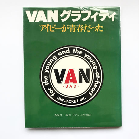 589c1f4441f8e8d1950092ff