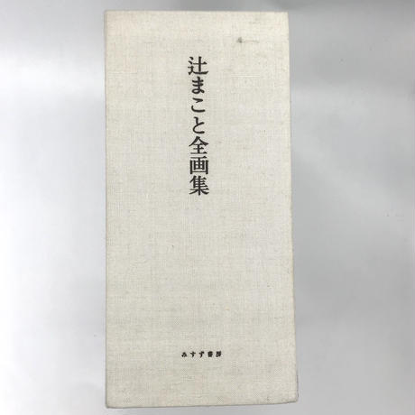 5ee8818ed3f1676eec6516dc