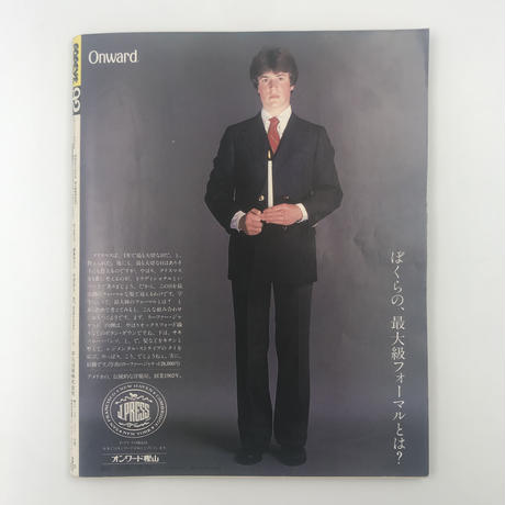 5ee5dccd1829cd156f9188f4