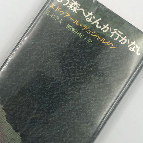 5ed1f43834ef0134ef59268f