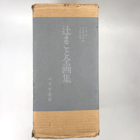 5ee8818ed3f1676eec6516dc