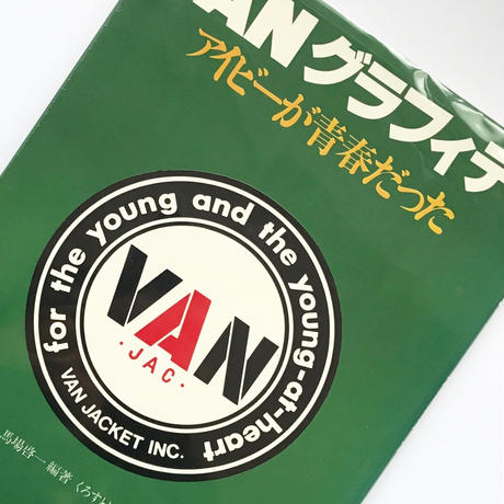 589c1f4441f8e8d1950092ff