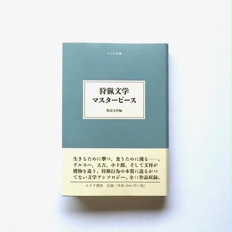 594648a0b1b6192c5300828d