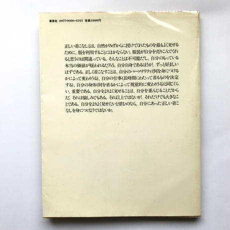 58ca714cd3b2a0b5fd000512