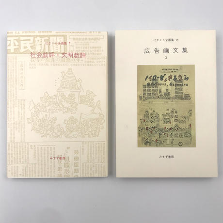 5ee8818ed3f1676eec6516dc