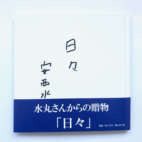58bfd72dd3b2a0e9cd00192d