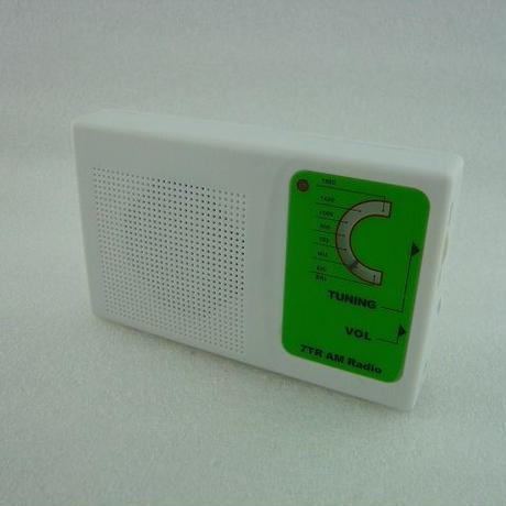 57f83d7100d3311725007049