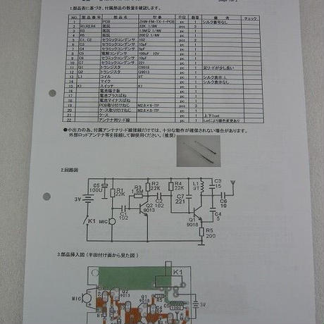 55dff5f23cd482c5630006cc