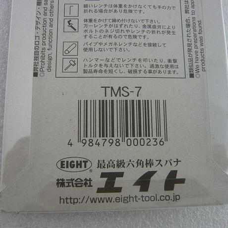 5b69fd915496ff37eb000085
