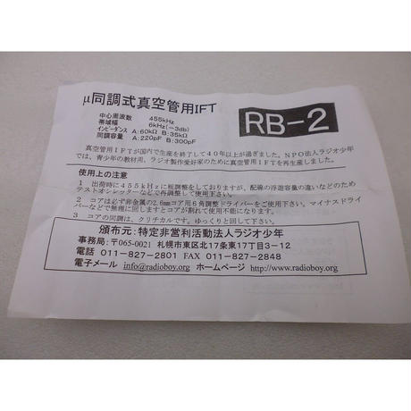 5bf7aebe2a28623e9a000aee