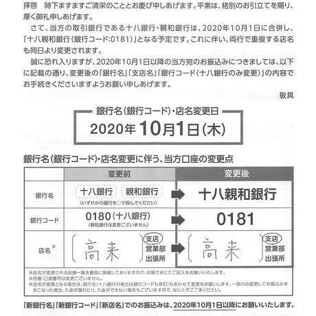 5f73e62407e1635d42ef5c49