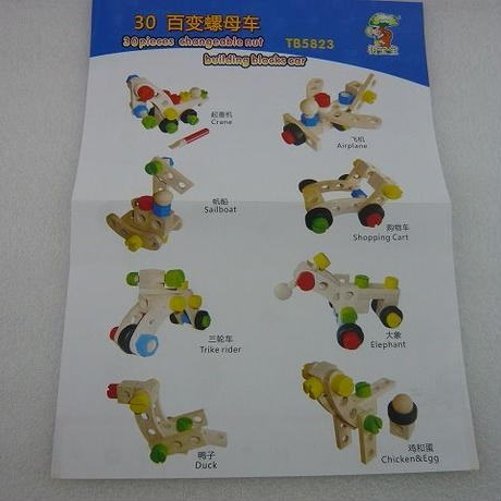 5c89b2ef89c42d3d3d5627d0