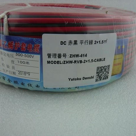 5be33307434c721ced000b63
