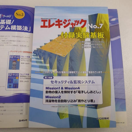 5ec23a35cee9ea740e012763