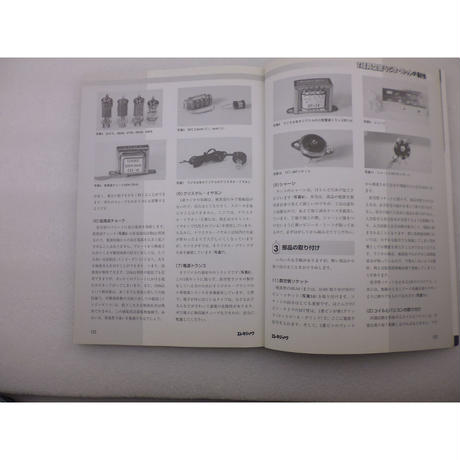 5e418034c78a53413741e42b