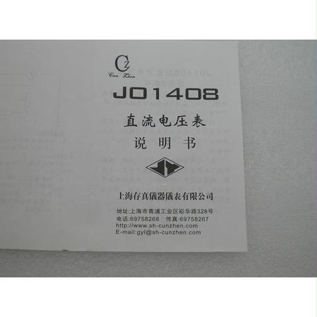 571987fc99c3cd19e5003eef