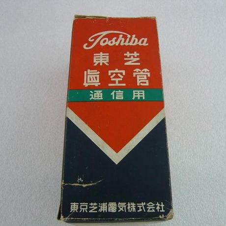 55870fa63bcba9df36000c18