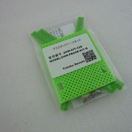 5ad51cc5434c723ef500103c