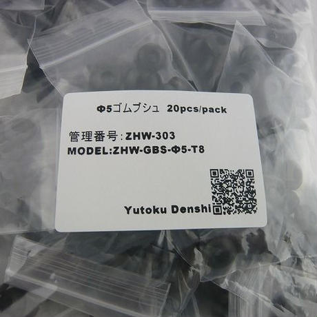 59675a9ac8f22c5fed0013f0