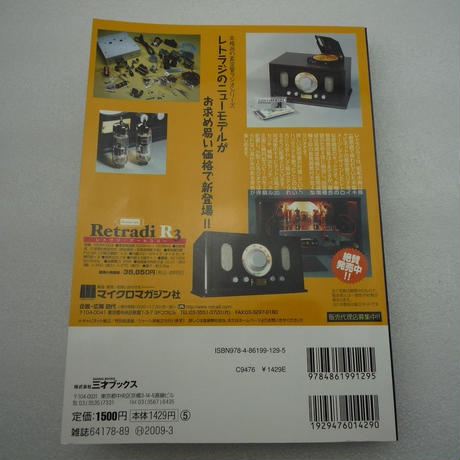 5cfdc90ec3a9670deb675e52