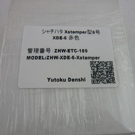 5cf087e4adb2a17144807dfe