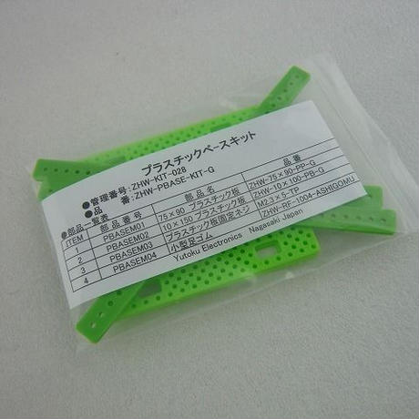 5ad51cc5434c723ef500103c